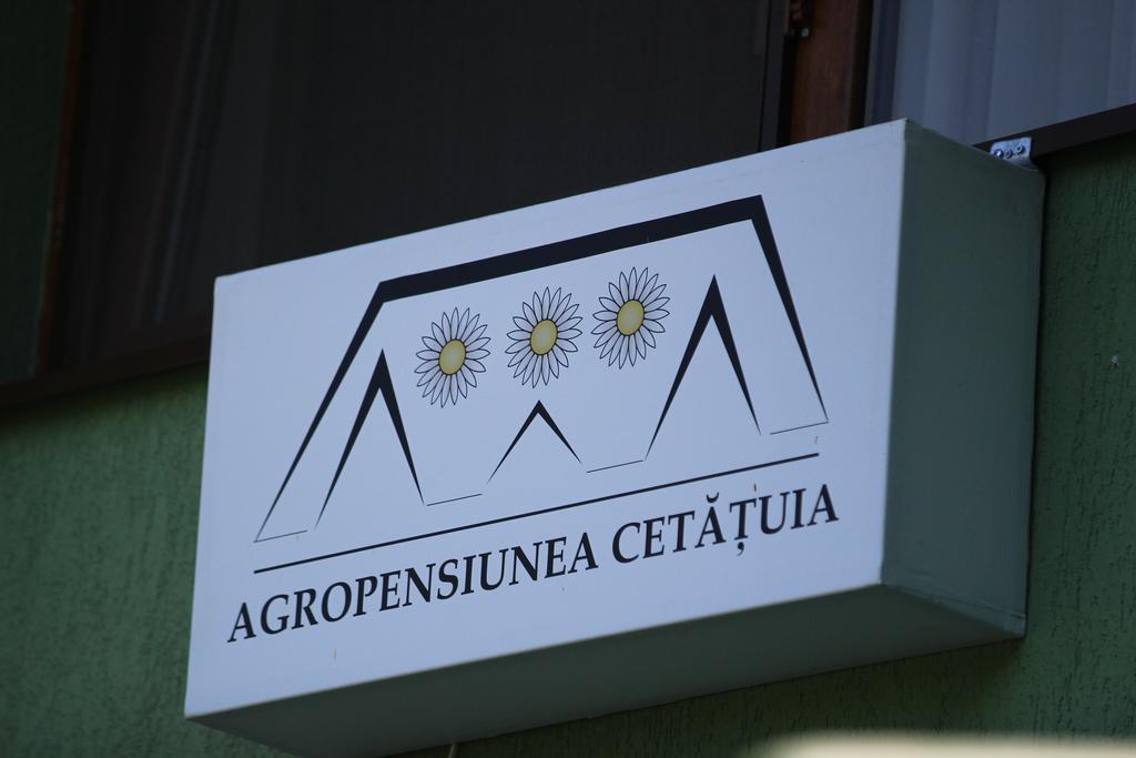 Agropensiunea Cetatuia Luncavita Екстер'єр фото